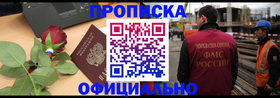 форма 3 в Сургуте